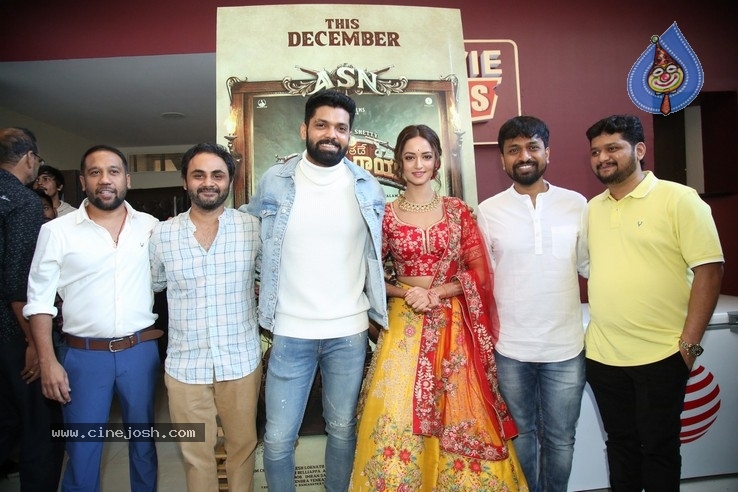 Athadu Sriman Narayana Trailer Launch Photos - 1 / 36 photos