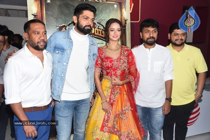 Athadu Sriman Narayana Trailer Launch Photos - 6 / 36 photos