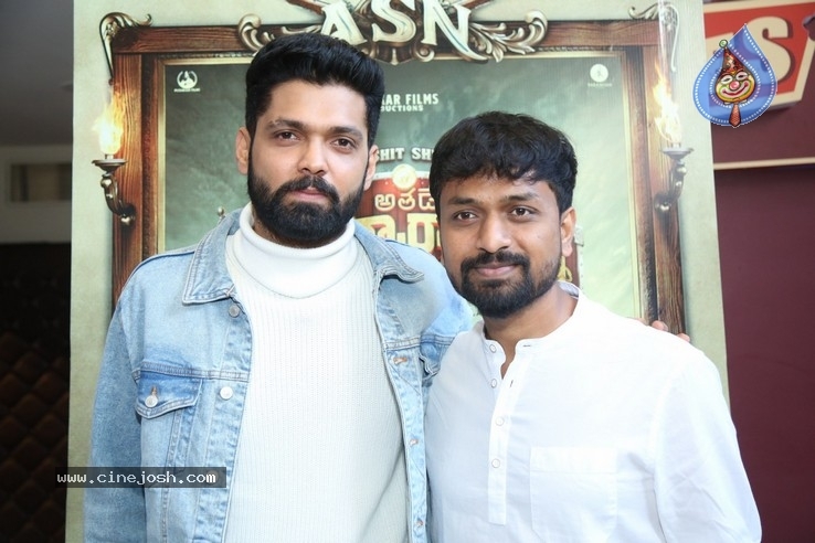 Athadu Sriman Narayana Trailer Launch Photos - 22 / 36 photos