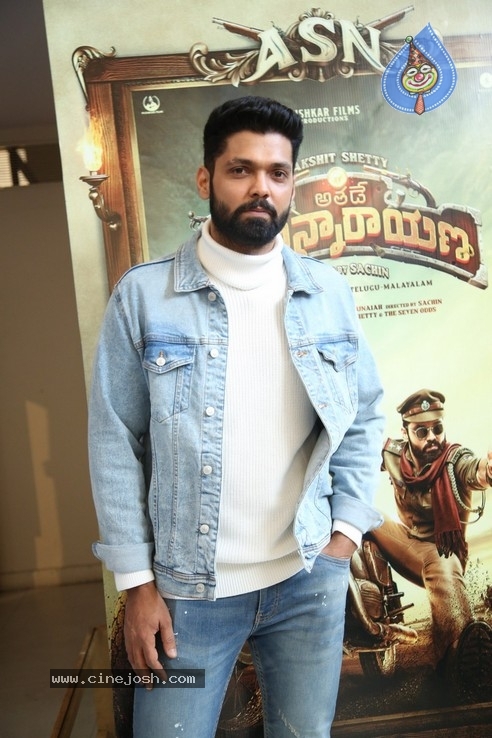 Athadu Sriman Narayana Trailer Launch Photos - 26 / 36 photos