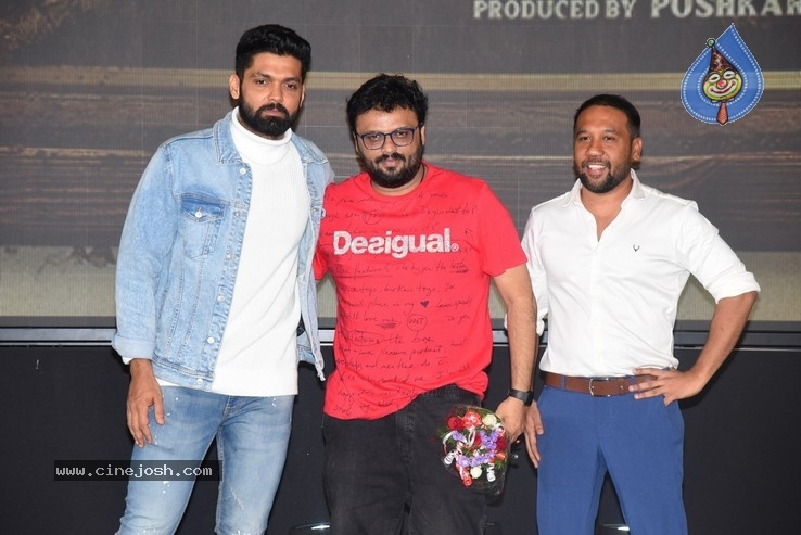 Athadu Sriman Narayana Trailer Launch Photos - 29 / 36 photos