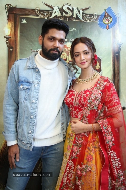 Athadu Sriman Narayana Trailer Launch Photos - 36 / 36 photos