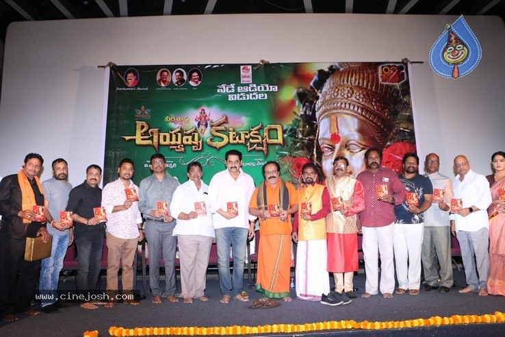 Ayyappa Kataksham Movie Audio Launch Photos - 1 / 4 photos