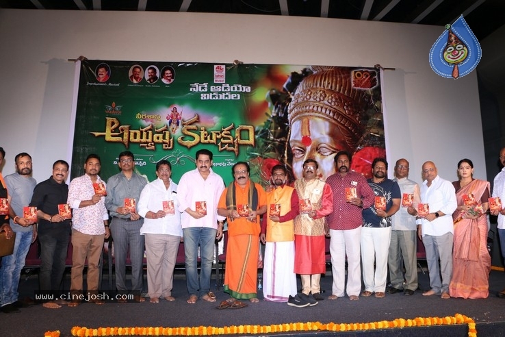 Ayyappa Kataksham Movie Audio Launch Photos - 2 / 4 photos