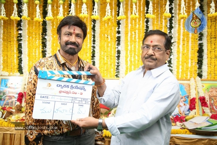 Balakrishna New Movie Opening - 8 / 53 photos