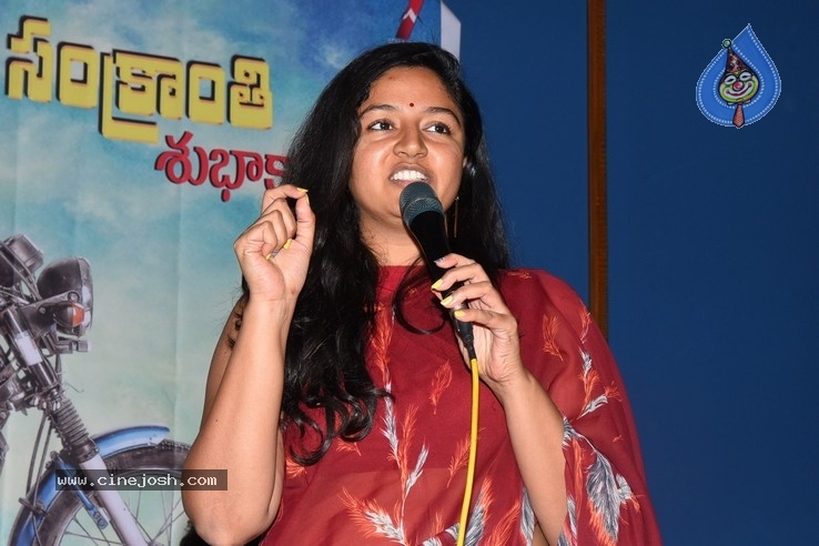 Battala Ramaswamy Biopic Movie Press Meet - 4 / 32 photos