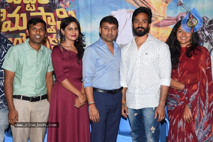 Battala Ramaswamy Biopic Movie Press Meet - 5 / 32 photos