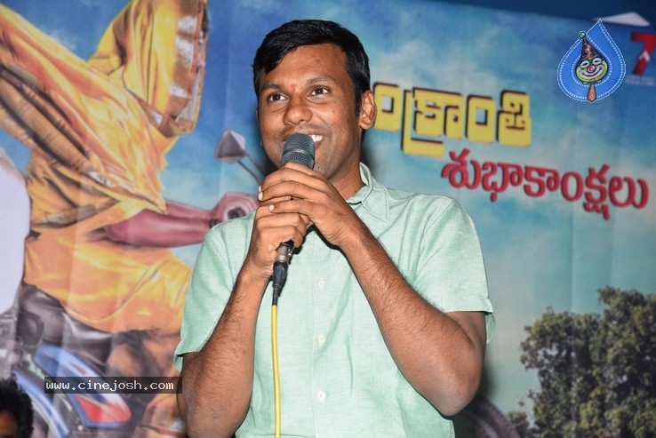 Battala Ramaswamy Biopic Movie Press Meet - 19 / 32 photos