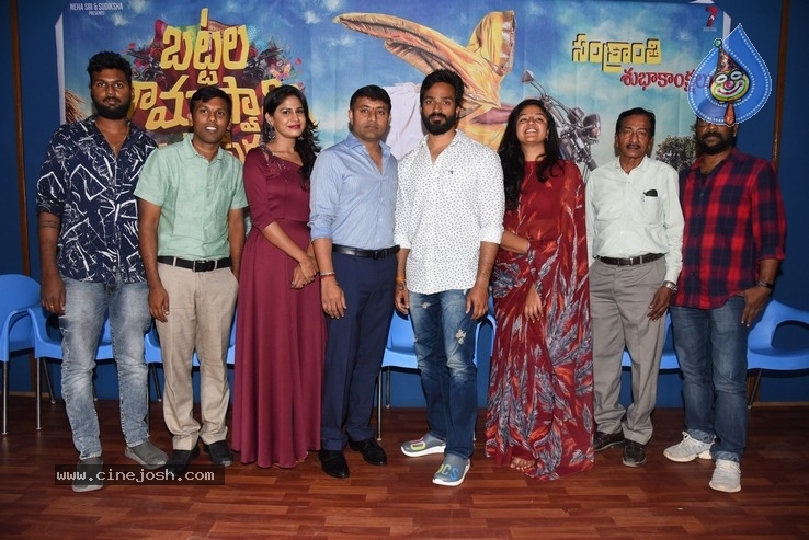 Battala Ramaswamy Biopic Movie Press Meet - 21 / 32 photos