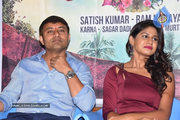 Battala Ramaswamy Biopic Movie Press Meet - 31 / 32 photos