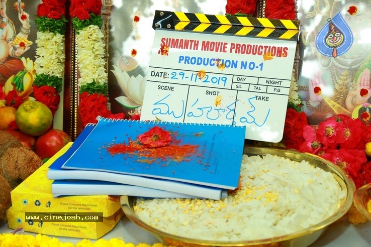 Bellamkonda  Sreenivas New Movie Opening  - 42 / 51 photos