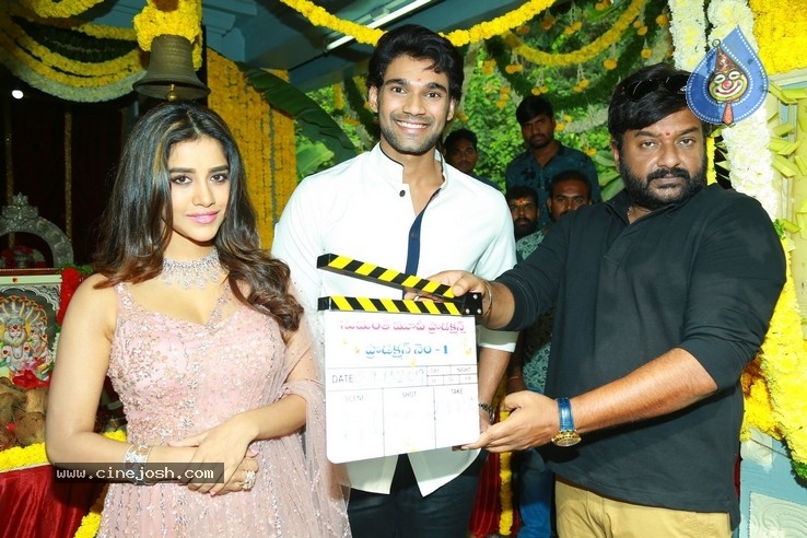 Bellamkonda  Sreenivas New Movie Opening  - 45 / 51 photos