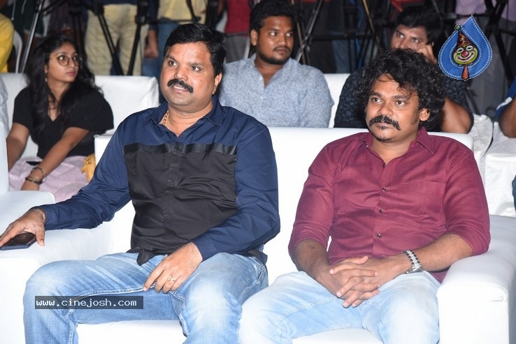 Bhagya Nagara Veedhullo Gammathu PreRelease Event - 17 / 84 photos