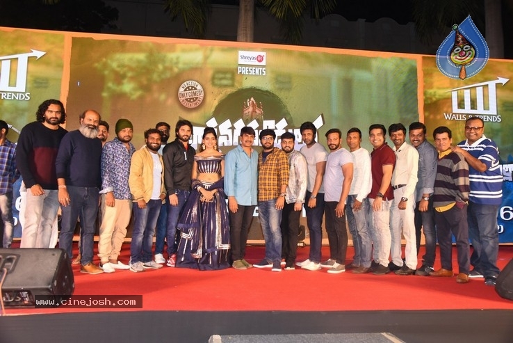 Bhagya Nagara Veedhullo Gammathu PreRelease Event - 42 / 84 photos