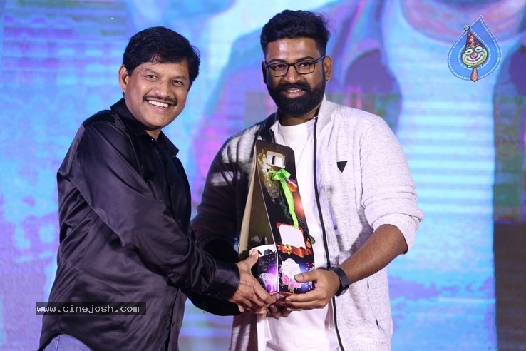 Bhagya Nagara Veedhullo Gammathu PreRelease Event - 44 / 84 photos