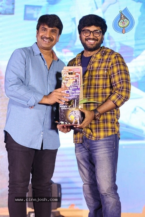 Bhagya Nagara Veedhullo Gammathu PreRelease Event - 47 / 84 photos