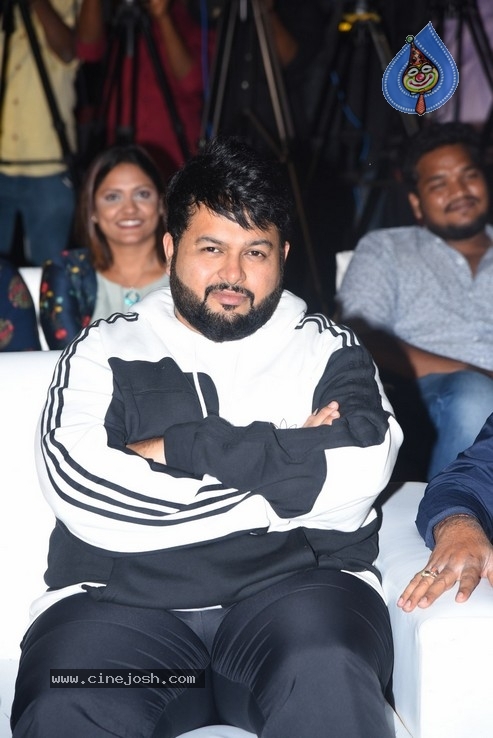 Bhagya Nagara Veedhullo Gammathu PreRelease Event - 51 / 84 photos