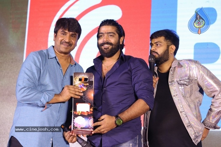 Bhagya Nagara Veedhullo Gammathu PreRelease Event - 53 / 84 photos