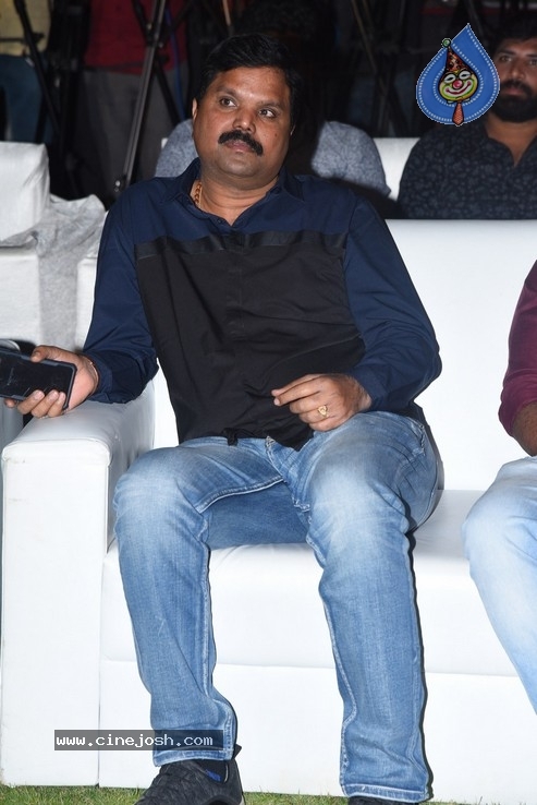 Bhagya Nagara Veedhullo Gammathu PreRelease Event - 58 / 84 photos