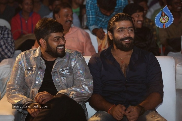 Bhagya Nagara Veedhullo Gammathu PreRelease Event - 60 / 84 photos