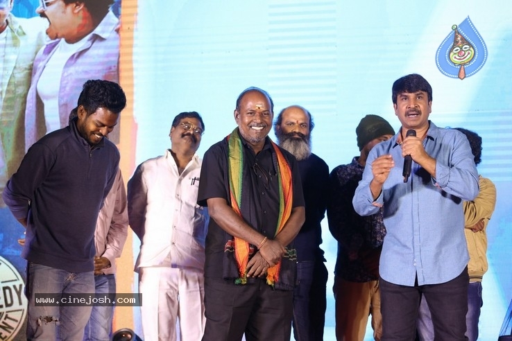 Bhagya Nagara Veedhullo Gammathu PreRelease Event - 62 / 84 photos