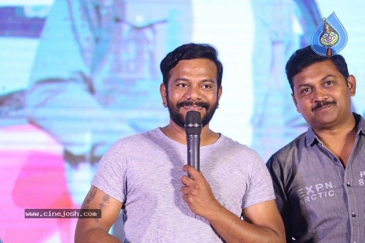 Bhagya Nagara Veedhullo Gammathu PreRelease Event - 63 / 84 photos