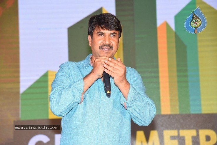 Bhagya Nagara Veedhullo Gammathu PreRelease Event - 70 / 84 photos