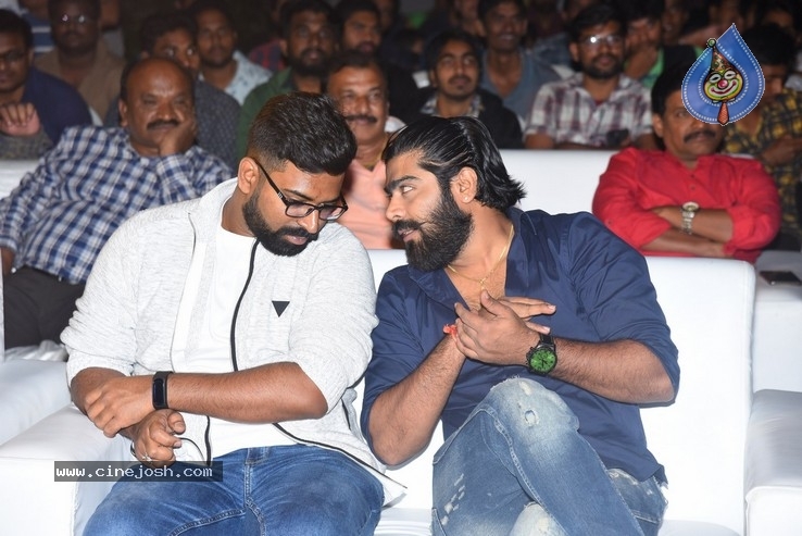 Bhagya Nagara Veedhullo Gammathu PreRelease Event - 75 / 84 photos