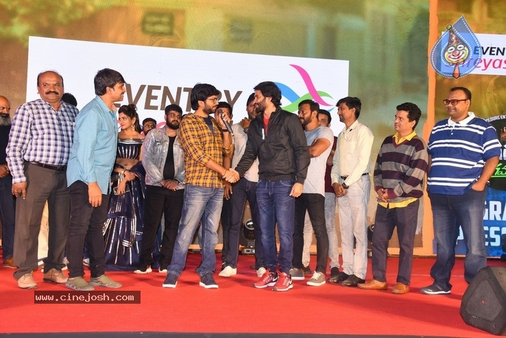 Bhagya Nagara Veedhullo Gammathu PreRelease Event - 84 / 84 photos