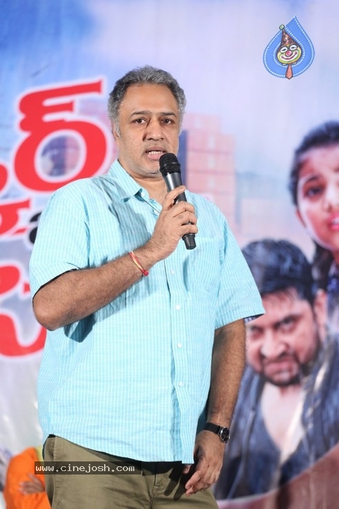 Bhaskar Oka Rascal Movie Teaser Launch Photos - 4 / 13 photos