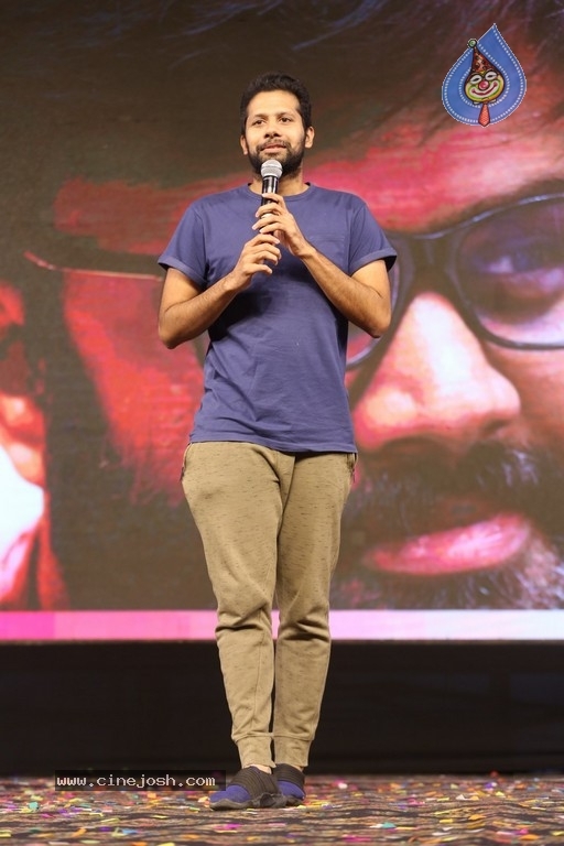 Bheeshma Movie Pre Release Event - 73 / 80 photos