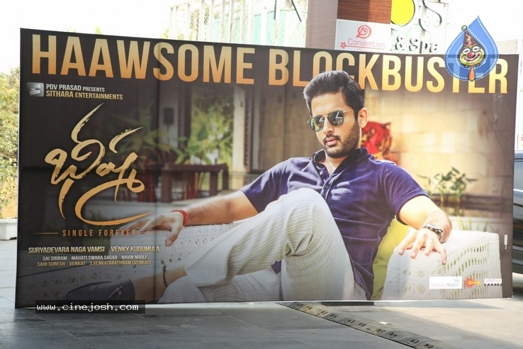 Bheeshma Success Meet Photos - 30 / 49 photos
