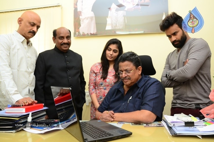 C Kalyan Launched Siva 143 Movie First Look - 1 / 4 photos