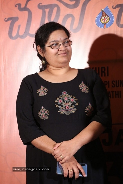 Chusi Chudangane Press Meet - 19 / 21 photos