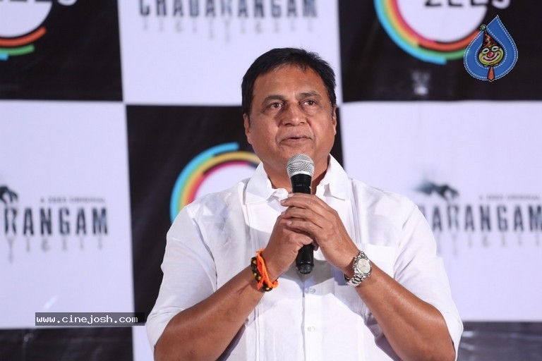 Chadarangam Web Series Launch - 2 / 19 photos