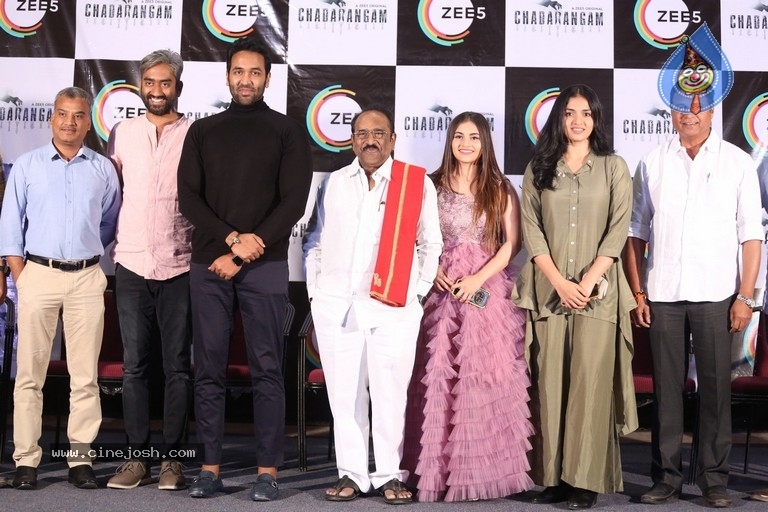 Chadarangam Web Series Launch - 7 / 19 photos