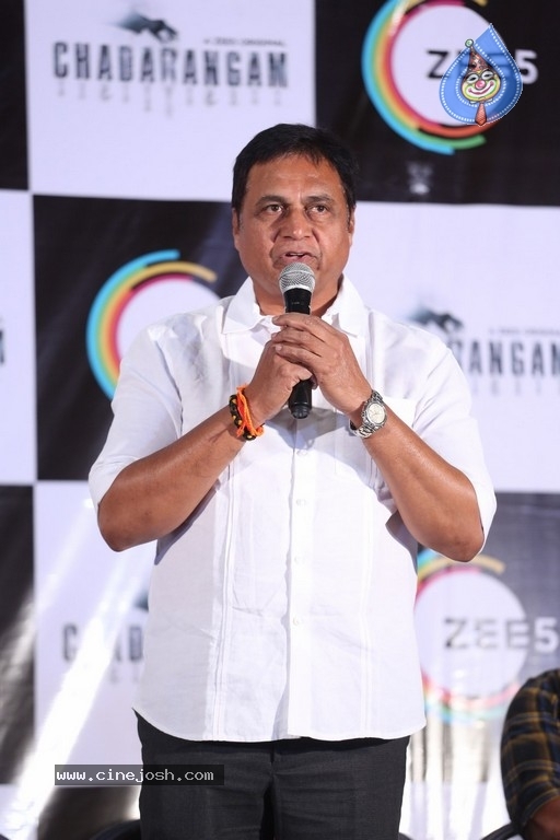 Chadarangam Web Series Launch - 17 / 19 photos