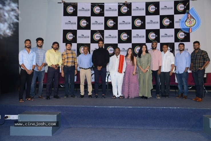 Chadarangam WebSeries Press Meet Pics - 2 / 12 photos