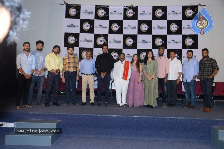 Chadarangam WebSeries Press Meet Pics - 10 / 12 photos