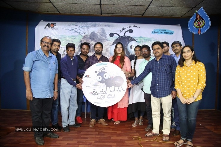 Cheema Prema Madhyalo Bhama Movie Audio Launch - 8 / 14 photos