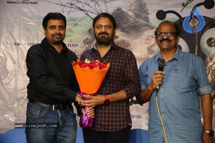 Cheema Prema Madhyalo Bhama Movie Audio Launch - 9 / 14 photos