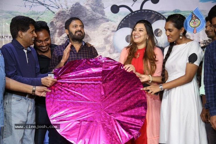 Cheema Prema Madhyalo Bhama Movie Audio Launch - 12 / 14 photos