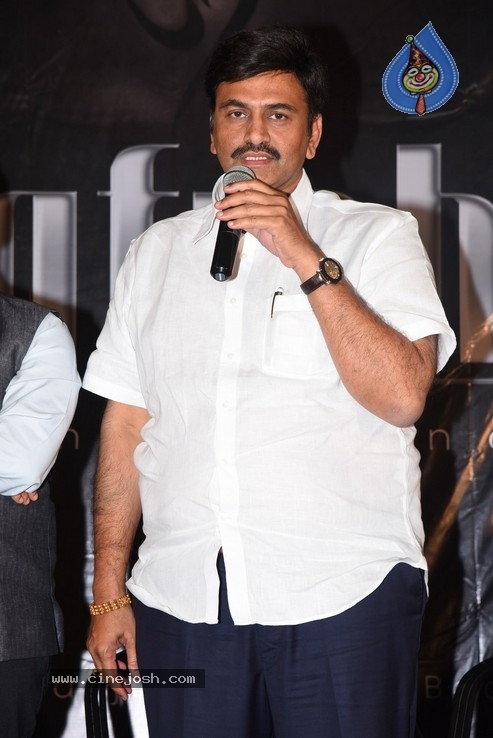 Chinni Krishna New Movie Announcement Press Meet - 1 / 21 photos
