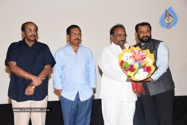 Chinni Krishna New Movie Announcement Press Meet - 2 / 21 photos