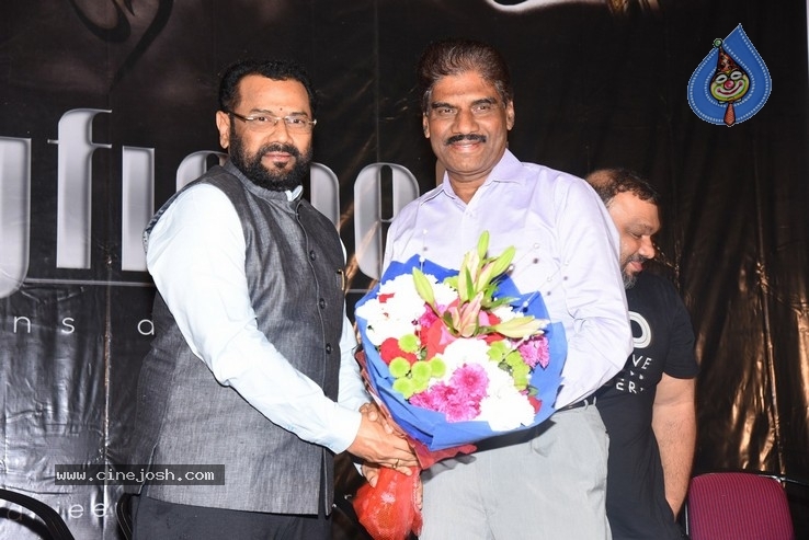 Chinni Krishna New Movie Announcement Press Meet - 4 / 21 photos