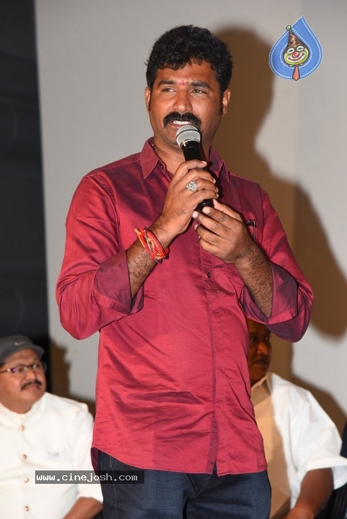 Chinni Krishna New Movie Announcement Press Meet - 6 / 21 photos