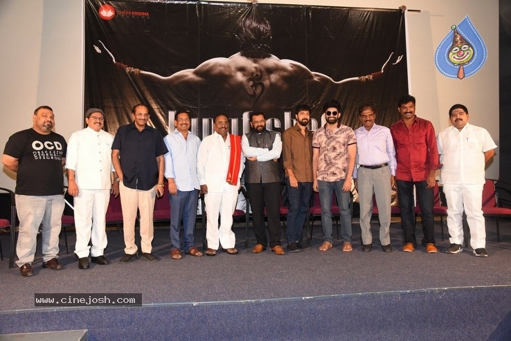 Chinni Krishna New Movie Announcement Press Meet - 7 / 21 photos