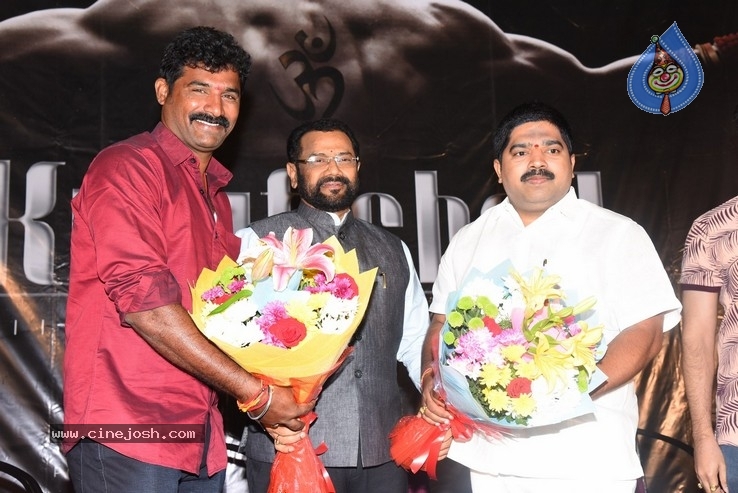 Chinni Krishna New Movie Announcement Press Meet - 9 / 21 photos