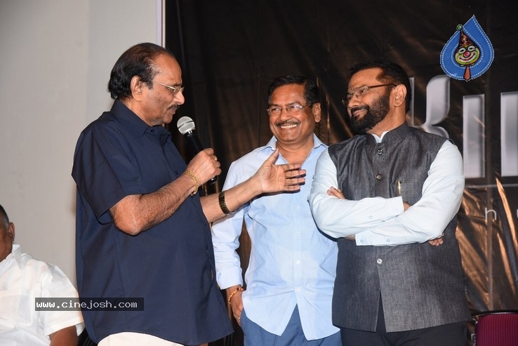 Chinni Krishna New Movie Announcement Press Meet - 13 / 21 photos