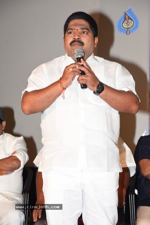 Chinni Krishna New Movie Announcement Press Meet - 18 / 21 photos
